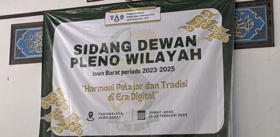 PII Jawa Barat Gelar Sidang Dewan Pleno Wilayah (SDPW) di Tasikmalaya