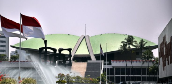 DPR Terima Surat Permohonan Konsultasi Perubahan Rencana Induk IKN dari Kepala Otorita