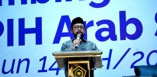 KPK Cegah Mantan Stafsus Menag dan Pemilik Maktour ke Luar Negeri