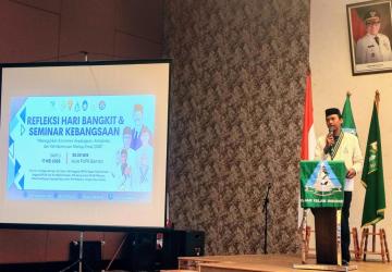 PW PII Banten Soroti Pelaksanaan SPMB Tahun 2025 di Banten