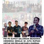 PW PII Sumut Salurkan Beasiswa Cendekia Rp32 Juta untuk 100 Pelajar dari 6 Daerah