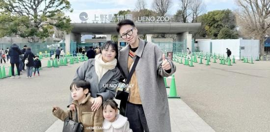 6 Cara Mendekatkan Diri Kepada Anak Versi Mama Ritsuki, Yuk Simak!