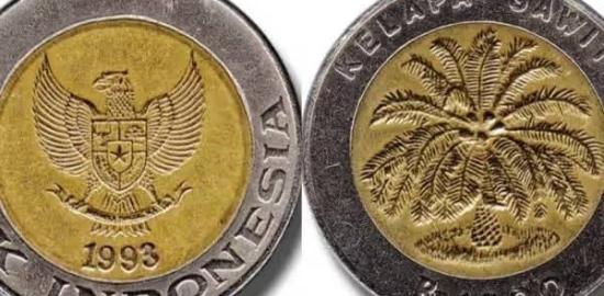 Uang Koin Rp1.000 Tahun 1993 Dijual Hingga Rp100 Juta, BI: Sudah Jadi Barang Koleksi