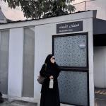 Tren Hijab Muslimah 2025: Pesona Syar’i dan Elegan dalam Balutan French Khimar