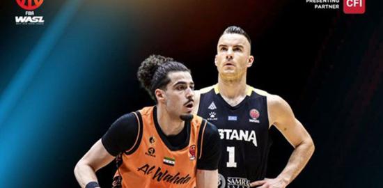 El Salvador Jadi Tuan Rumah FIBA 3x3 AmeriCup 2026 dan 2027