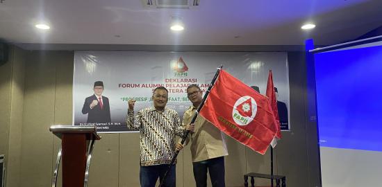 Deklarasi FAPII Sumatera Selatan, Teguhkan Komitmen Progresif, Bermanfaat dan Bermartabat