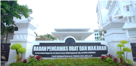 BPOM Sesuaikan Ketentuan Sertifikasi Batch/Lot Vaksin untuk Mendukung Uji Klinik di Indonesia