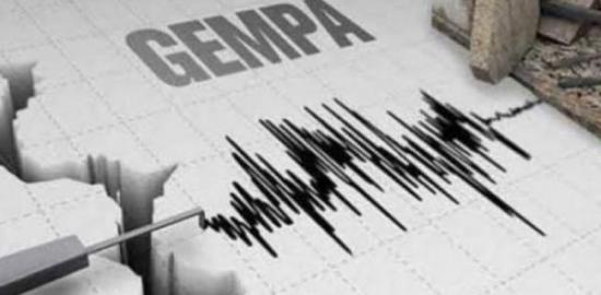 Gempa Hari Ini Guncang Pangandaran, Cek Kekuatan Magnitudonya!