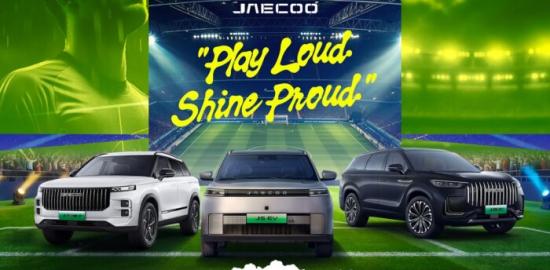 JAECOO Ajak Generasi Muda Bawa Semangat Play Loud, Shine Proud Untuk Ekspresikan Passion